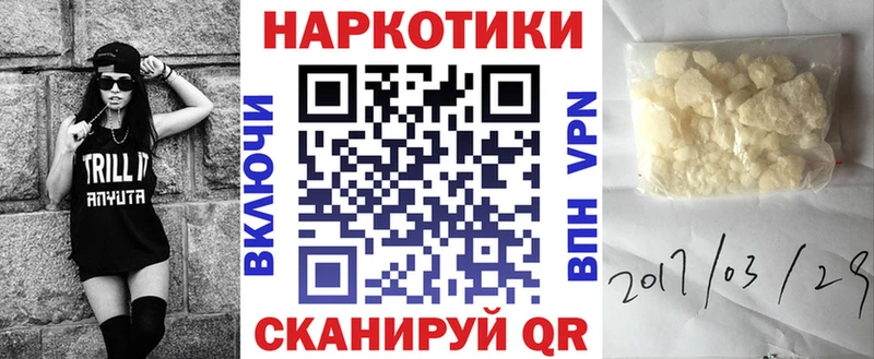 МЕТАДОН Усть-Джегута