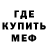 ТГК концентрат Alexis Monge
