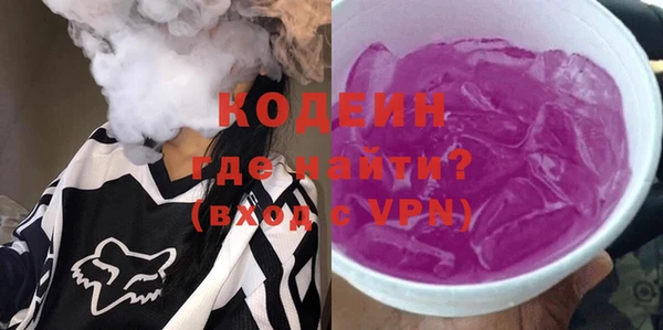 винт Балахна
