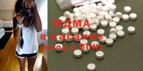 винт Балахна