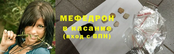 ГАЛЛЮЦИНОГЕННЫЕ ГРИБЫ Баксан