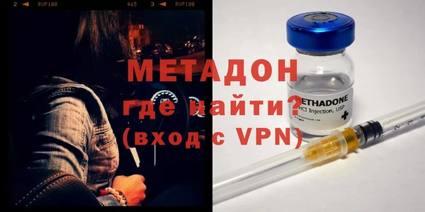 винт Балахна