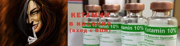 ГАЛЛЮЦИНОГЕННЫЕ ГРИБЫ Баксан