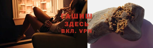 винт Балахна