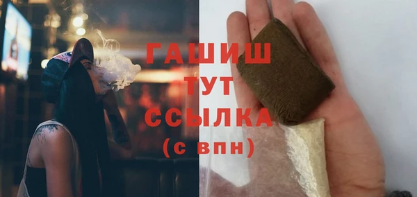 винт Балахна