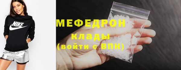 винт Балахна