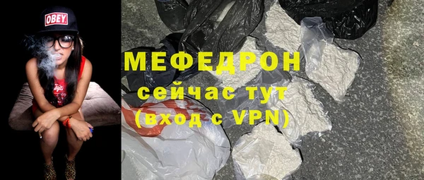 ГАЛЛЮЦИНОГЕННЫЕ ГРИБЫ Баксан
