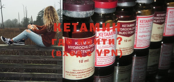 гидра Балабаново