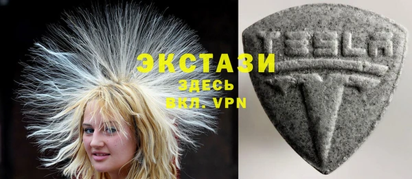 гидра Балабаново