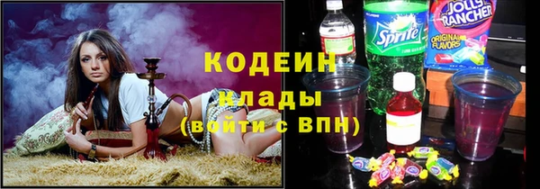 винт Балахна