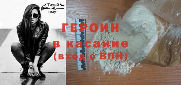 винт Балахна