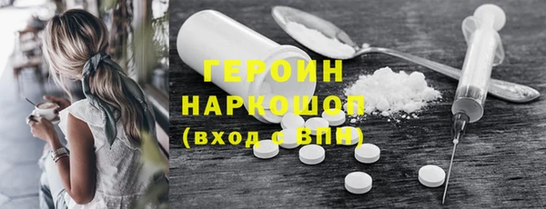 винт Балахна