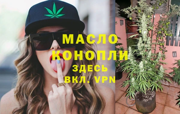 винт Балахна
