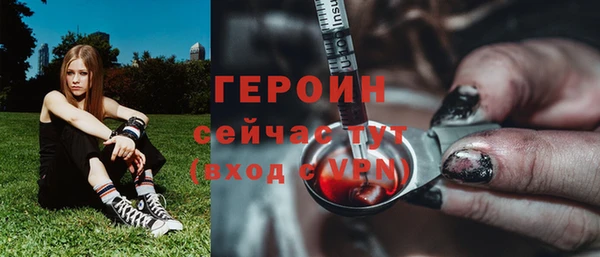 винт Балахна