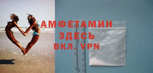 винт Балахна