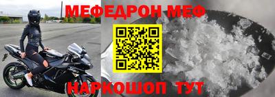 мдма Малоярославец