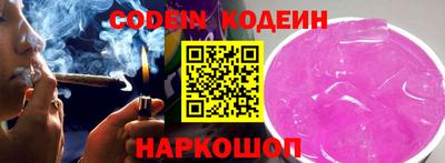 мдма Малоярославец