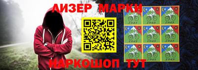 мдма Малоярославец