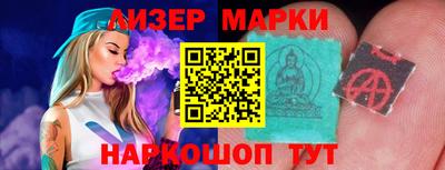 а пвп мука Малгобек