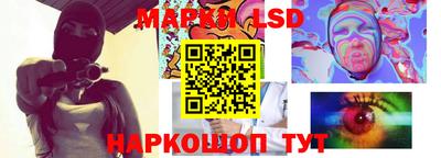 а пвп мука Малгобек