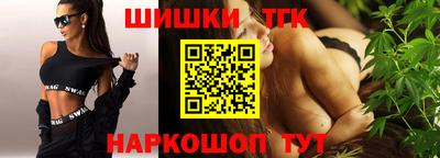 мдма Малоярославец
