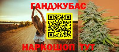 а пвп мука Малгобек
