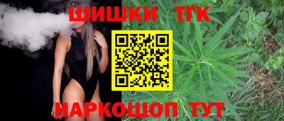 мдма Малоярославец