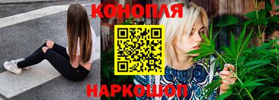 а пвп мука Малгобек
