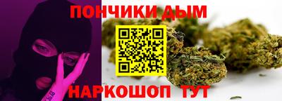 мдма Малоярославец