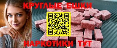 а пвп мука Малгобек