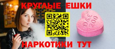 каннабис Мариинск
