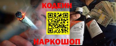 а пвп мука Малгобек