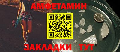 а пвп мука Малгобек