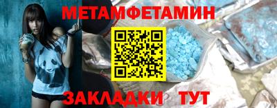 каннабис Мариинск
