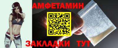 а пвп мука Малгобек