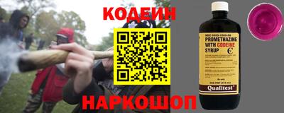 а пвп мука Малгобек