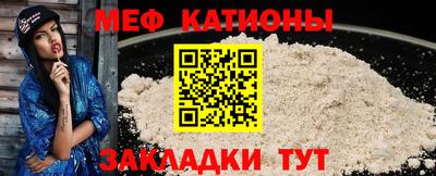 а пвп мука Малгобек