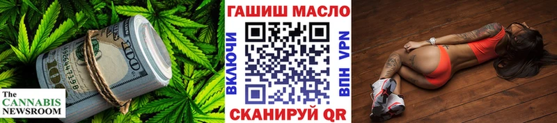 Дистиллят ТГК концентрат  Усть-Джегута 